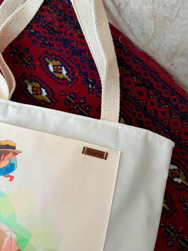 توتبگ پارچه ای سفید جیب جلو چرم فانتزی نیل ست